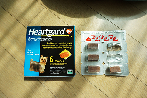 heartgard review packaging